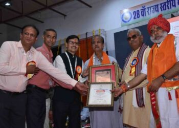 Bharti Airtel Foundation receives Rajasthan State Shiksha Bhushan Award 2024