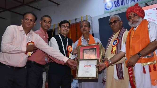 Bharti Airtel Foundation receives Rajasthan State Shiksha Bhushan Award 2024