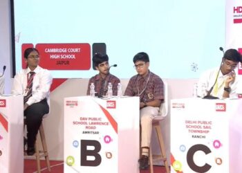 Insurance Awareness Awards Junior Quiz winners announced by HDFC ERGO 