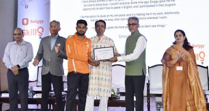 MSDE and Swiggy to launch ‘Swiggy Skills initiative’ and includes access to skill loans, courses, credits and certifications for upskilling