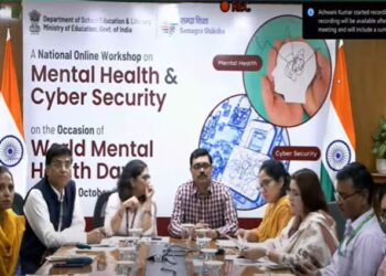 World Mental Health Day 2024: Ministry of Education organises workshop on Mental Health & Cyber Security