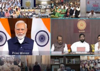 Prime Minister Narendra Modi inaugurates Vidya Samiksha Kendra in Maharashtra