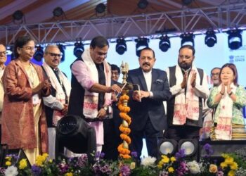 IISF 2024 celebrating Science at IIT Guwahati  from  Nov 30-Dec 3