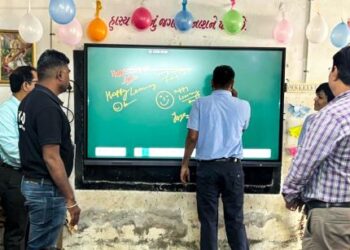 HCCB installs Digital Smartboards in 100 schools