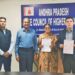 Pamulapati Butchi Naidu College to launch Apprenticeship Embedded Degree Program