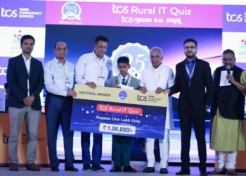 BSP Senior Secondary School from Bhilai Chhattisgarh wins TCS Rural IT Quiz National Finals 2024