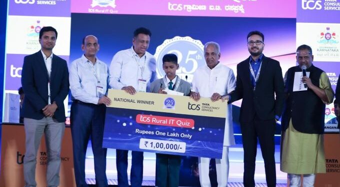 BSP Senior Secondary School from Bhilai Chhattisgarh wins TCS Rural IT Quiz National Finals 2024