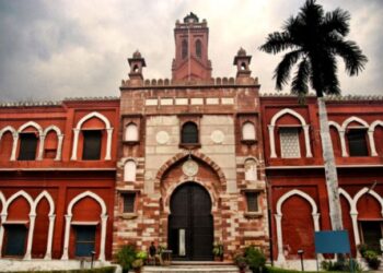 Supreme Court judgement on AMU paves way for constitutional clarity of Minority Educational Institutions, AMU status to be determined afresh