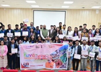 IIT Roorkee hosts cultural convergence of Jharkhand and Uttarakhand under Yuva Sangam