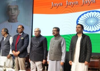 First edition of Chaudhary Charan Singh Awards Conferred on Ramon Magsaysay awardee Dr. Rajendra Singh, Maize scientist Dr. Firoz Hossain, prominent farmer  Pritam Singh, and journalist Neerja Chaudhary