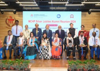 Silver Jubilee of MCHP  witnesses Alumni Reunion 2024