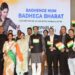 100 Entrepreneurs honored on 76th Republic Day, Minister Jayant Chaudhary highlights global demand for skilled workforce