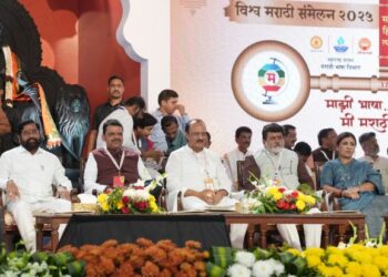 Marathi version of Skill India Digital Hub unveiled by Maharashtra CM