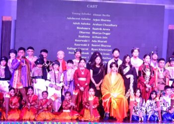 The play titled The Conqueror-Ashoka the Great, nurtured skills like collaboration and problem-solving