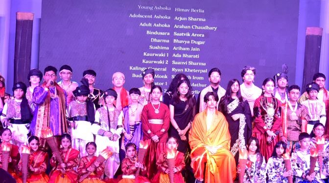 The play titled The Conqueror-Ashoka the Great, nurtured skills like collaboration and problem-solving