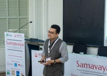 K J Somaiya Institute of Management Hosts Samavaya 2025