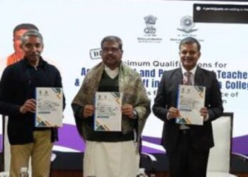 Draft UGC (Minimum Qualifications for Appointment and Promotion of Teachers and Academic Staff in Universities and Colleges and measures for the Maintenance of Standards in Higher Education) Regulations 2025 up for public consultation/feedback until Feb 5