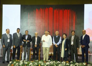 Gujarat Chief Minister inaugurates GIFT International Fintech Institute and Fintech Innovation Hub