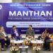 IIM Kashipur hosts its flagship cross-domain conclave, ‘Manthan 2025’