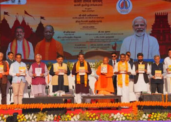 3rd Kashi Tamil Sangamam inaugurated: Around 1200 delegates under 5 categories/groups to enliven the bond between Kashi and Tamil Nadu