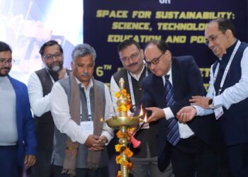 S²-STEP2025 and IPSC-2025 provides forum on Education, Skilling, and Policy Support for building a robust Space Ecosystem