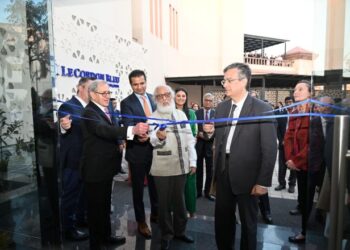 Training Facilities inaugurated at Le Cordon Bleu, Gurugram located in GD Goenka University 