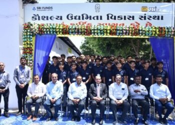 SBI Funds Management Limited announces new skill training centres in Gandhinagar and Sanand in Gujarat, and Una in Himachal Pradesh with Ambuja Foundation