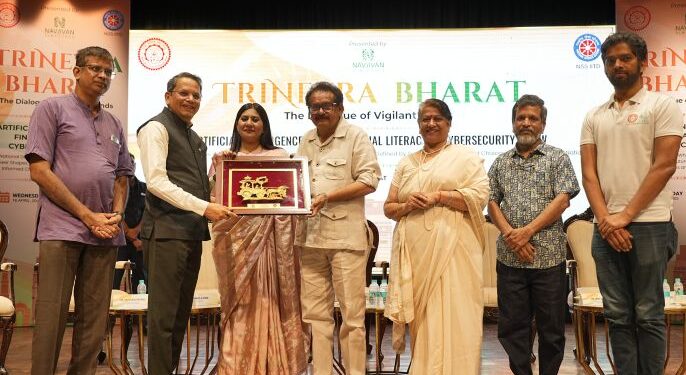 Awareness rooted in knowledge and ethics is power to shape future: Trinetra Bharat dialogue