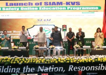 KVS launches Nationwide Online Road Safety Program for school students with SIAM