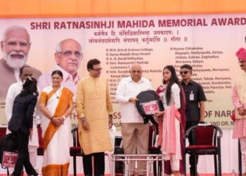 CM Bhupendra Patel confers inaugural Ratnasinhji Mahida Memorial Awards on two distinguished tribal achievers