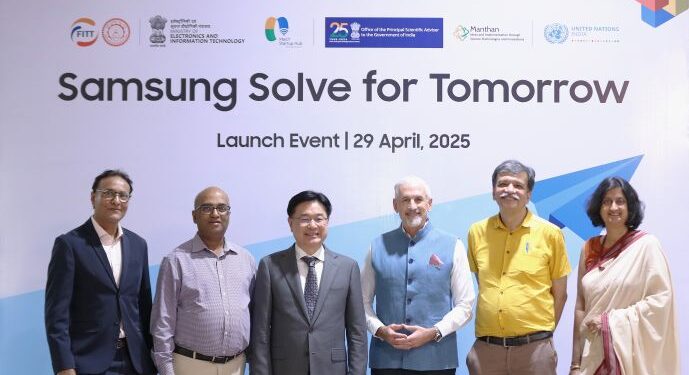 Samsung India launches ‘Solve For Tomorrow 2025’ Competition