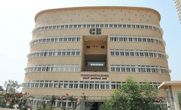 CBS Bengaluru gets IB Diploma Programme Authorization for classes 11 & 12