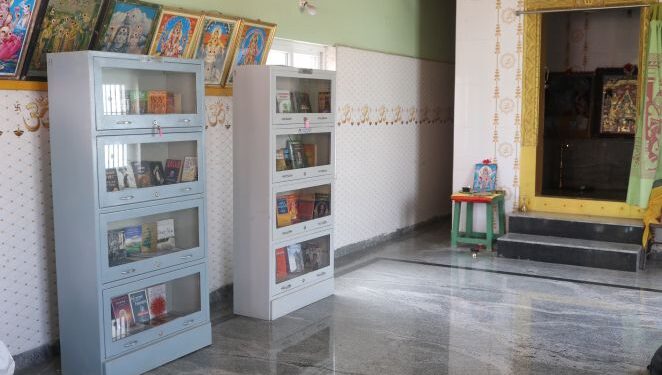 Mohan Babu University launches Book Village Project to promote reading culture