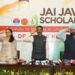 LPU announces ‘Jai Jawan Scholarship’—a 100% tuition fee waiver for online enrolled children of all active defence and paramilitary personnel