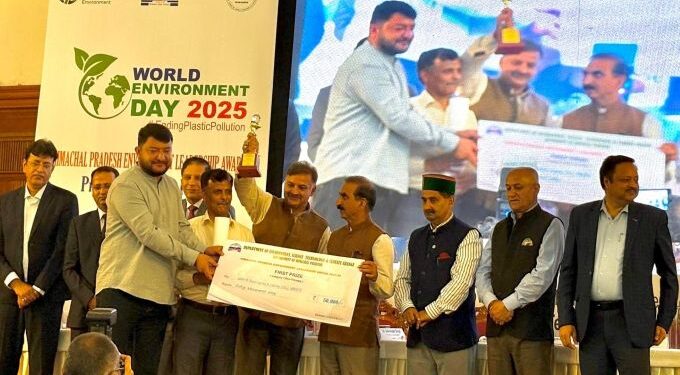 Shoolini University’s CSLC Science Museum receives Himachal Pradesh Environment Leadership Award