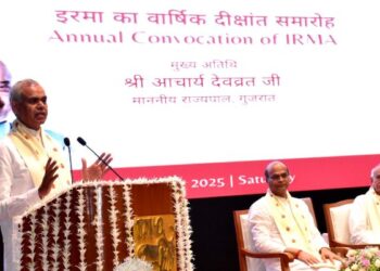 44th Convocation of the Institute of Rural Management Anand (Tribhuvan Sahkari University): 329 Students Conferred Degrees