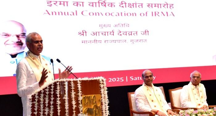 44th Convocation of the Institute of Rural Management Anand (Tribhuvan Sahkari University): 329 Students Conferred Degrees