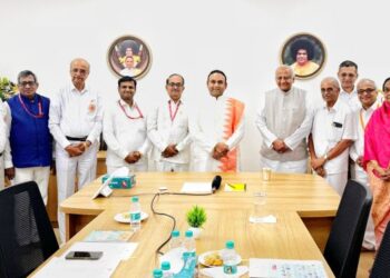 Sri Madhusudan Sai appointed Chancellor of Sri Sathya Sai University for Human Excellence, Karnataka
