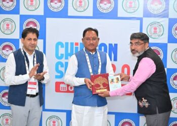 IIM Raipur hosts Good Governance retreat for Chhattisgarh ministers at Chintan Shivir 2.0