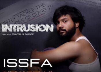 MGM University’s School of Film Arts Feature Film “Intrusion” shortlisted  for the International Silver Screen Award