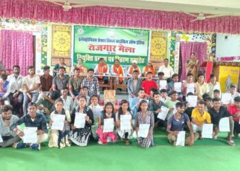 600 Jharkhand Youth skilled under ESSCI-DMFT Skill Development Initiative in Bokaro get job offers