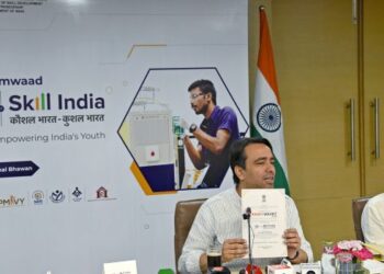 Week-long Celebration of 10 Years of Skill India Mission to culminate in the ‘Bharat SkillNxt 2025’ event on July 22