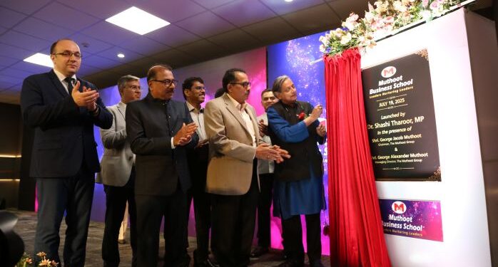 Muthoot Group launches Muthoot Business School; will offer pre-PGDM paid internship programme in Kochi