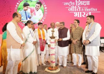 India Celebrates 5 Years of NEP 2020 by Launching Key Digital & Infrastructure Initiatives in School Education at Akhil Bharatiya Shiksha Samagam