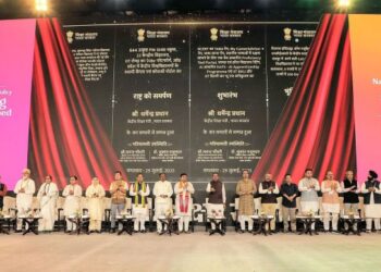 Over ₹4,000 Crore in New Projects Unveiled as India Celebrates 5 Years of NEP 2020 at Akhil Bharatiya Shiksha Samagam 2025