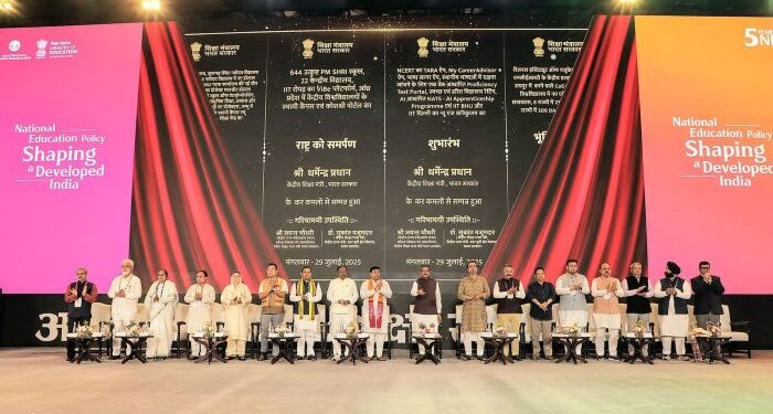 Over ₹4,000 Crore in New Projects Unveiled as India Celebrates 5 Years of NEP 2020 at Akhil Bharatiya Shiksha Samagam 2025