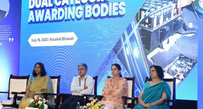 Awarding Bodies as Vocational Education is integrating into system