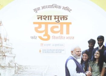 Youth Spiritual Summit’ in Varanasi, from July 18 to 20, 2025