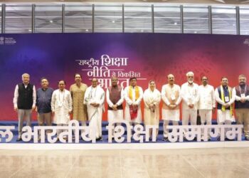 Five Years of NEP 2020: A Visionary Leap or a Disconnected Blueprint?