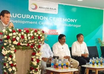 ESSCI and Amara Raja Advanced Cell Technologies inaugurate Skill Development Centre in Telangana